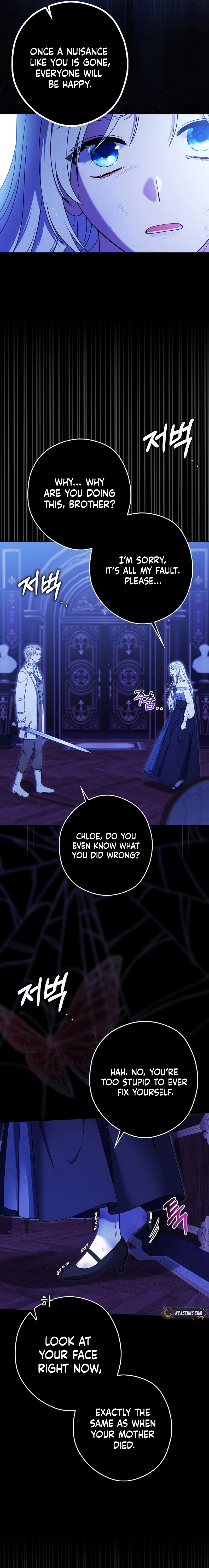 Marry or Die Chapter 1 Page 9